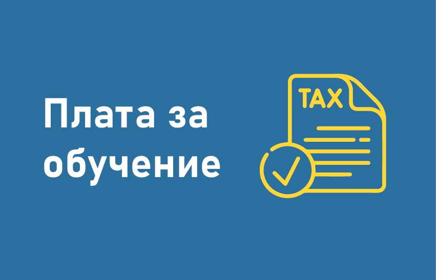 icons ru 2023v2 06