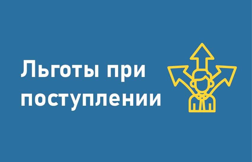 icons ru 2023v2 07