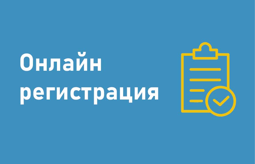icons ru 2023v2 12 2
