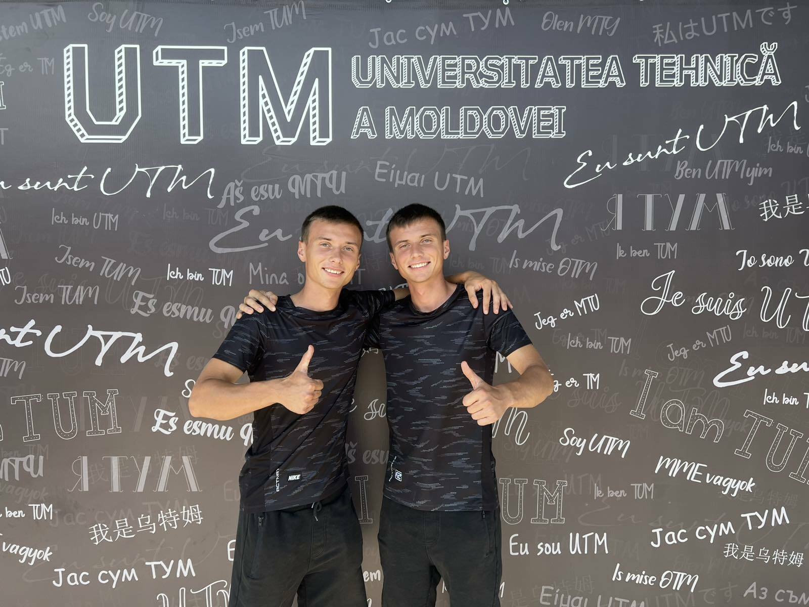 fratii gemeni ungureanu